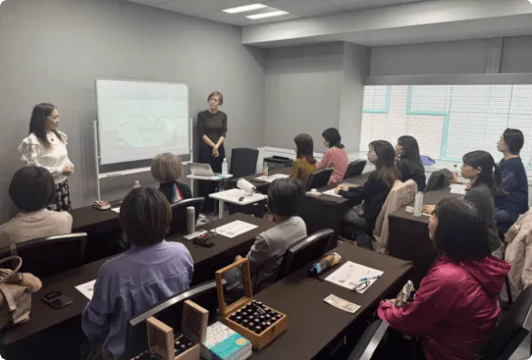 セミナーの様子